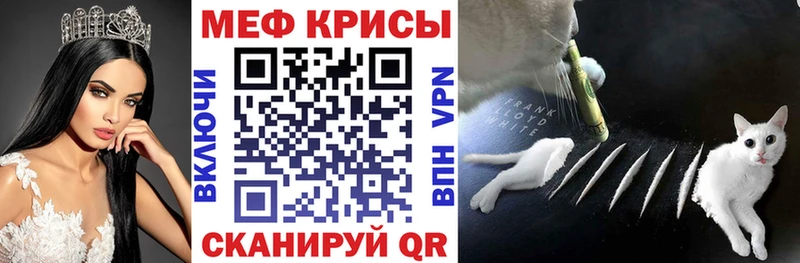 Сколько стоит Нахабино Канабис  Галлюциногенные грибы  КОКАИН  Бутират  Меф мяу мяу  Гашиш 