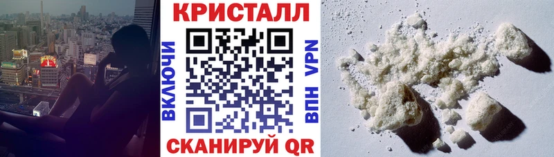 АМФЕТАМИН Розовый Нахабино
