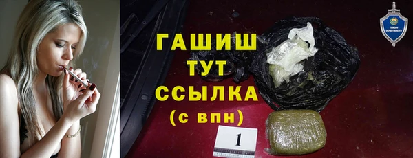 mix Абдулино