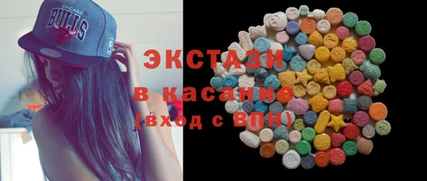 mix Абдулино