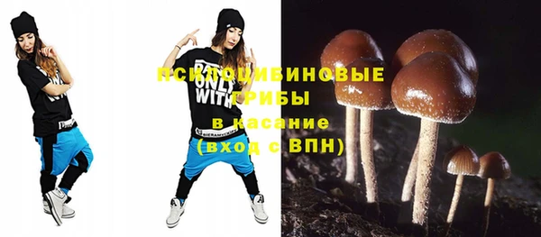 mix Абдулино