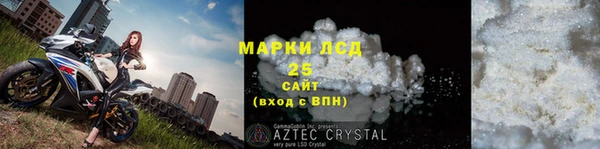 mix Абдулино