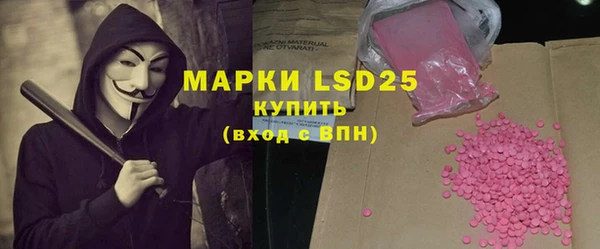 mix Абдулино