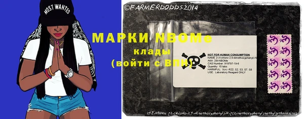 mix Абдулино